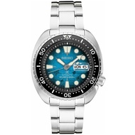 Seiko Prospex King Turtle Manta Ray SBDY063 SRPE39 SRPE39K1 SRPE39K Save the Ocean Diving Watch