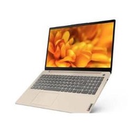 【時雨小舖】限量 Lenovo聯想 IdeaPad Slim 3i 15.6吋筆電 7550/8G(附發票)