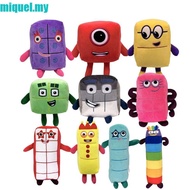 MIQUEL Numberblocks Plush Toy Kids Toys Gift Soft Toy Plush Animal Toy Plush Pillow Animal Plush Edu