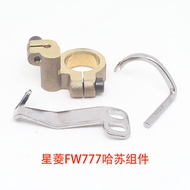 Xingling FW777 Four-Needle Six-Thread Hassel Bandage Needle Component Sweeping Board Hook Hook Needl