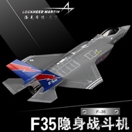 Ready Stock [Metal Strong Texture] 1: 72F35A Aircraft Model Simulation Aircraft Alloy Lightning US A