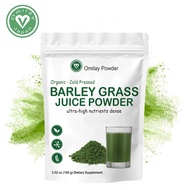 Omilay Barley Grass Juice Powder Barley Grass Powder Dietary Supplement Slimming