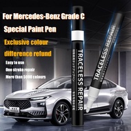 Orignal Specially Car Touch up pen Car Paint Repair Pen For Mercedes-Benz Grade C To Remove Scratches Car Coating Paint Pen