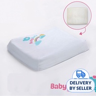 BabySafe Natural Latex Toddler Pillow with case