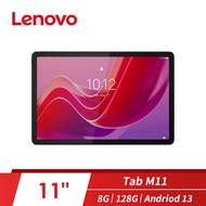 Lenovo Tab M11 8G/128G WIFI 平板電腦 ZADA0208TW