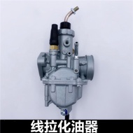 M Suitable for Suzuki Motorcycle Junwei GSX125 Carburetor QS125-3A3B3C Plumbar Original Carburetor