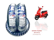 ยางนอก(IRC) IZ-Ss YAMAHA GRAND FILANO เบอร์เดิมติดรถ หน้า110/70-12หลัง110/70-12(อะไหลแต่งGRAND FILAN