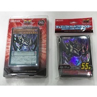 Japanese Yugioh Structure Deck: Pendulum Domination SD30 &amp; D/D/D Chaos King Apocalypse Sleeve Set