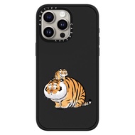 CASETiFY | I Heard That Being Too Fat Will Get Us Eaten by Bu2ma