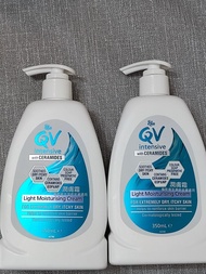 QV intensive with ceramides light moisturising cream(兩支以上包順豐智能櫃) EXP 2024