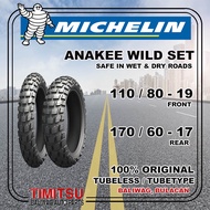 MOTORCYCLE TIRE SET 110/80-19 170/60-17 MICHELIN ANAKEE WILD 110/80 R19 170/60 R17 TUBELESS TUBETYPE