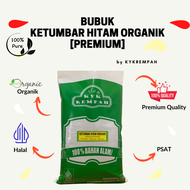 Ketumbar HITAM Organik Premium [BUBUK] | Ketumbar Hitam JSR | Bubuk Ketumbar Hitam Obat Herbal