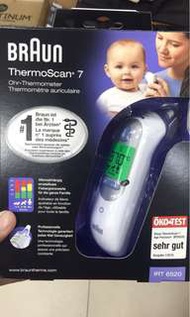 德國百靈牌 Braun ThermoScan 7  ⭐IRT6520⭐