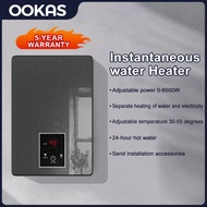 OOKAS water heater with pump pemanas air Instant 6500W Quick-heating Electric LCD Touchscreen water 