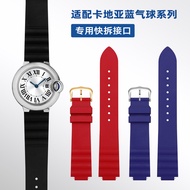 Suitable for Cartier Blue Balloon Watch Strap Accessories Convex Fluoride Rubber Bracelet Men's Styl