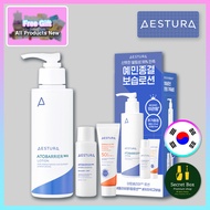 AESTURA Atobarrier 365 Lotion 150mL