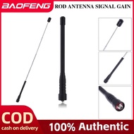 Baofeng Rod Telescopic Signal Gain Antenna Walkie Talkie Dual Band Antenna