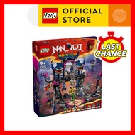 LEGO NINJAGO 71813 Wolf Mask Shadow Dojo (1190 Pieces)