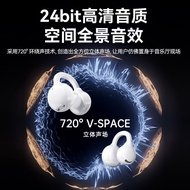 Ear Clip-on Earphone ows Open Wireless Bluetooth Earphone Not In-Ear Music Call Earphone