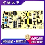 Original Chuangwei 65A3/A5/H30 Power Board N012402-000445-00C 5800-L6M200-00XX