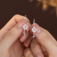 999 Sterling Silver Needle Fu Character Tassel Earrings Female High-End Feel Temperament Elegant Ear