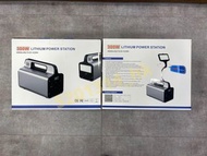 【全新行貨 門市現貨】JYF PS-300 40,000mAh 流動戶外電池站 JYF PS300 120000mAh/3.6V 432Wh 戶外電源 (AC) 300W 便攜式戶外電站