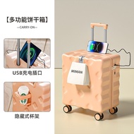 Vali Du Lịch 18 Inch Có Mật Khẩu Vali Du Lịch Đa Chức Năng Có Tay Cầm Vali Trẻ Em Nhỏ Gọn Có Giá Trị