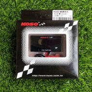 KS Voltmeter Digital Meter Volt Meter
