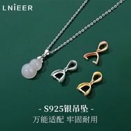 T TB Ready Stock#925纯银项链吊坠扣瓜子扣玉坠佛扣头接头万能扣18k金扣配件礼盒装2603TT