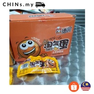 China Packing Food Eggs 淘气蛋