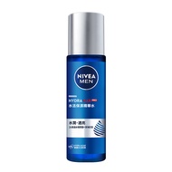 NIVEA 妮維雅 男士水活保濕精華水  150ml  1瓶