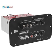 Car Subwoofer Amplifier Board, 500W Subwoofer High Power HiFi  Amplifier Board DC 12V