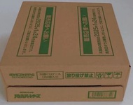 原箱📦 日版🇯🇵 PTCG SV9 戰鬥夥伴 可加特典promo