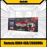 Ramsta 4gb DDR4 2666mhz