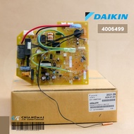 4006499 / 4006499L แผงวงจรแอร์ Daikin แผงบอร์ดแอร์ไดกิ้น แผงบอร์ดคอยล์เย็น รุ่น FTE09LV2S FTE09MV2S