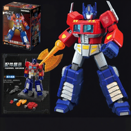 YIXINGMING | Legendary Edition Transformers Action Figure Model