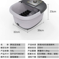 足浴盆全自动按摩  家用电加热洗脚盆恒温泡脚桶足疗机