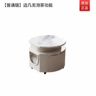 elevate Top Coffee Table Multifunctional Folding Center Table Transformable Tea Table for Living Roo