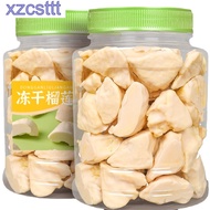 Xzcsttt Chocolate Durian Dried Gold Pillow Fruit Dried 215g Canned