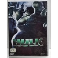 DVD : Hulk (2003) The Powerful Giant Man " Edward Norton" Marvel Studio