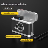 Kingma | กล่องชาร์จแบตเตอรี่กล้อง