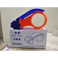 Lucky Lumen Tape Cutter 2"
