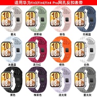 适用华为fit4表带watch手表带华为gt5表带多色透气洞洞硅胶手表带for huawei fit4 strap watch bixubaodao168.my20260102