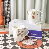 Japan NARUMI NARUMI Imported Lucy Garden Bone China Mug Water Cup Pair Cup Gift Box