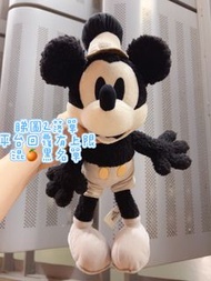 絕版老貨·收藏款《超經典黑白灰系列》 Rare Disney Mickey Mouse Steamboat Willie Plush <卷卷毛>迪士尼米奇蒸氣船威利號公仔 🧸絕版老貨，系外面買唔到呢個
