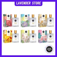 Good Virtues Co. [GVC] Eau De Toilette | Body Perfume EDT 50ml