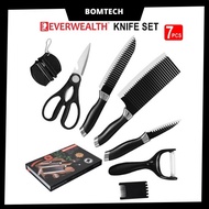 Good Quality Sharp Knife Kitchen Cleaver Slicing Chef Knife 7Pcs Gift Set (Knife+Peeler+Scissor)