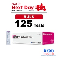 (125 Tests) Standard Q ART Test Kit (Exp Sep 2025)