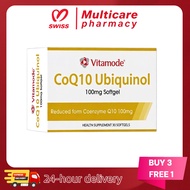 【BUY 3 GET 1】CoQ10 Ubiquinol 100mg 30 Softgel Boost Heart Energy Antioxidant HALAL GMP Certified