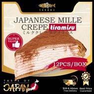 SAKANA | Japanese Mille Crepe Tiramisu 12PCS -816G Dessert Sweets Cake